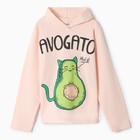 Толстовка для девочек, цвет бежевый , рост 152 см 9781895