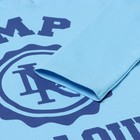 Толстовка для мальчиков, цвет голубой , рост 122 см - фото 22356004