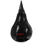 Груша боксёрская FIGHT EMPIRE, на ленте ременной, тент, 40 см, d=25 см, 4 кг - фото 4085415