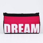 Сумка женская спортивная Dream, 40х24х21 см, цвет чёрный, розовый - фото 6980499
