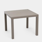 Стол "Rodos" квадратный 95 х 95 х 75 см, серо-коричневый - фото 319602779