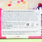Вафельный рожок Minicco Cornet Strawberry молочный шоколад Клубника, 25 г - Фото 5