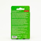 Пластырь медицинский бактерицидный на нетканой основе, 72 х 19 мм, набор 20 шт. - Фото 2