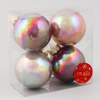 Ёлочные игрушки «Мэдисон» блеск, шары новогодние, d=8 см, набор 4 шт., МИКС - Фото 2