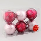 Ёлочные игрушки «Ночка», шары новогодние, d=8 см, набор 6 шт., веточки, красный розовый - Фото 2
