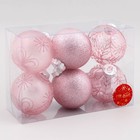 Набор шаров пластик d-8 см, 6 шт "Ночка" морозец, розовый - Фото 2