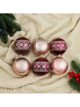 Ёлочные игрушки «Ночка», d=8 см, 6 шт., цветы узор, бордовый/золотистый