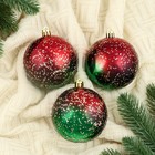 Ёлочные игрушки «Мэдисон», шары новогодние, d=8 см, набор 3 шт., зелёный/красный - Фото 1