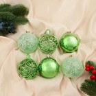 Набор шаров пластик d-8 см, 6 шт "Эстер" снежинки, зелёный - фото 319603195