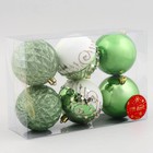 Набор шаров пластик d-8 см, 6 шт "Эстер" грани, бело-зелёный - фото 22356670