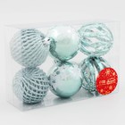 Ёлочные игрушки «Эстер», шары новогодние, набор 6 шт., d=6 см, зелёный - Фото 2