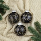 Ёлочные игрушки «Сказочные узоры» завитки, шары новогодние, d=8 см, 3 шт., золотисто-чёрный - Фото 2