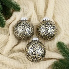 Ёлочные игрушки «Мэдисон», шары новогодние, d=8 см, набор 3 шт., блеск элит - Фото 1