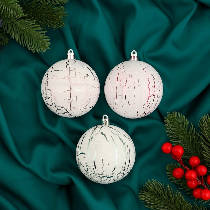 Ёлочные игрушки «Мюриель», шары новогодние, d=8 см, набор 3 шт., белый - Фото 1