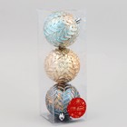 Ёлочные игрушки «Мадлен» веточки, шары новогодние, набор d=8 см, 3 шт., МИКС - Фото 2
