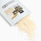 Рисовые шарики в белой глазури KONFINETTA, 100 г. 9568274