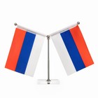 Флаг России настольный, с двумя флажками 8 х 11 см, квадрат, 16.5 х 12 см - фото 282497758