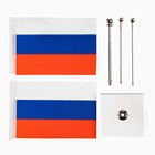 Флаг России настольный, с двумя флажками 8 х 11 см, квадрат, 16.5 х 12 см - Фото 3