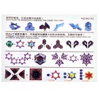 Головоломка «Кубик», цвета МИКС - Фото 14