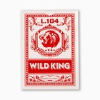 Карты игральные бумажные Wild King, 55 шт, 280 г/м2, красные, 6.3 х 8.8 см - Фото 3