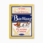 Карты игральные бумажные BinWang, 55 шт, 260 г/м2, синие, 6.3 х 8.8 см - Фото 3