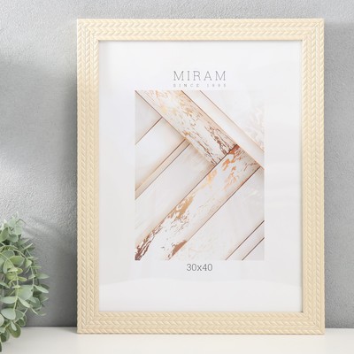 Фоторамка пластик "МИРАМ" 30х40 см, 651745-15 (пластиковый экран)