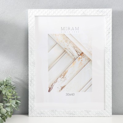 Фоторамка пластик "МИРАМ" 30х40 см, 642768-15