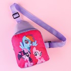 Сумка детская, 20х14.5х6 см, My Little Pony - Фото 5