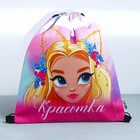 Мешок для обуви «Красотка» (со светоотражающим элементом) 41×34 см - Фото 6