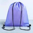 Мешок для обуви «Очаровательный щенок» (болоньевый материал) 43×33 см - Фото 6