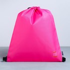 Сумка для обуви «ArtFox study», болоньевый материал, цвет розовый, 41х31 см - фото 6981279