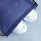 Мешок для обуви, серый, (болоньевый материал) 43×33 см - Фото 2