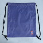 Мешок для обуви, серый, (болоньевый материал) 43×33 см - Фото 4