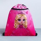 Мешок для обуви «Самая красивая» (с карманом) 41×31 см - Фото 7