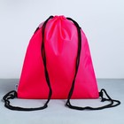 Мешок для обуви «Самая красивая» (с карманом) 41×31 см - Фото 8