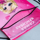 Мешок для обуви «Самая красивая» (с карманом) 41×31 см - Фото 2