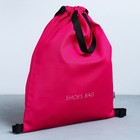 Мешок для обуви, розовый, (текстиль) 30×40 см - Фото 2