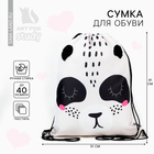 Мешок для обуви «Красотка панда»  с дополнительными элементами, 30 х 40 см - фото 319603920