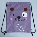 Мешок для обуви «Весёлый щенок» (с дополнительными элементами) 41×31 см - Фото 5