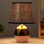 Настольная лампа «Румби» E14 40 Вт золото розовый 20×20×29 см RISALUX - Фото 3