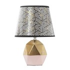 Настольная лампа «Румби» E14 40 Вт золото розовый 20×20×29 см RISALUX - Фото 7