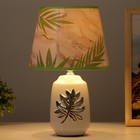 Настольная лампа «Монстера» E14 40 Вт бело-зеленый 20×20×30 см RISALUX - Фото 3