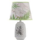 Настольная лампа «Монстера» E14 40 Вт бело-зеленый 20×20×30 см RISALUX - Фото 7