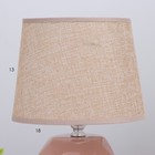 Лампа настольная 08946/1 E14 40Вт персик 17х17х28 см RISALUX - фото 22357608