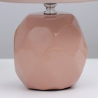 Лампа настольная 08946/1 E14 40Вт персик 17х17х28 см RISALUX - фото 22357609