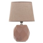 Лампа настольная 08946/1 E14 40Вт персик 17х17х28 см RISALUX - фото 22357611