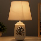 Настольная лампа «Монстера» E14 40 Вт белый 20×20×30 см RISALUX - Фото 3