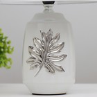 Настольная лампа «Монстера» E14 40 Вт белый 20×20×30 см RISALUX - Фото 5