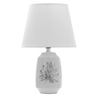 Настольная лампа «Монстера» E14 40 Вт белый 20×20×30 см RISALUX - Фото 7