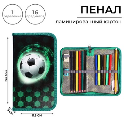 Пенал 1 секция, 115 х 205 мм, с наполнением 16 предметов, Calligrata "Футбол" ламинированный картон, 30П26/set